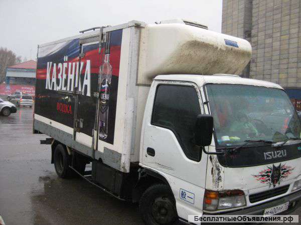 Трех 3т рефрожиратор томск термобудка.1.5-4т