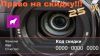 Внимание Вы станете успешными уже через 1.5 минуты