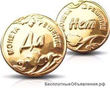 Сувенирные монеты. Реклама на монете.