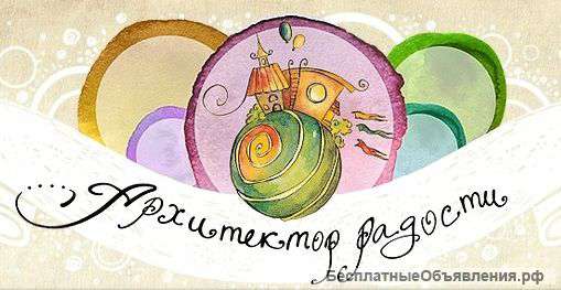 Организация праздников в Санкт-Петербурге