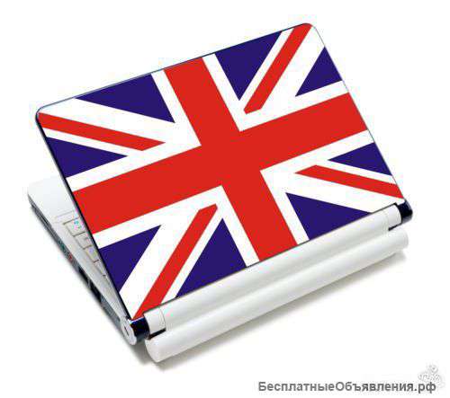 Защитные пленки на ноутбук