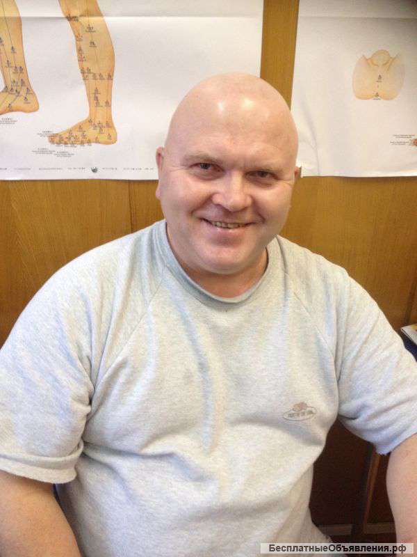 Массаж, обёртывания