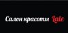 Требуется косметолог-эстетист