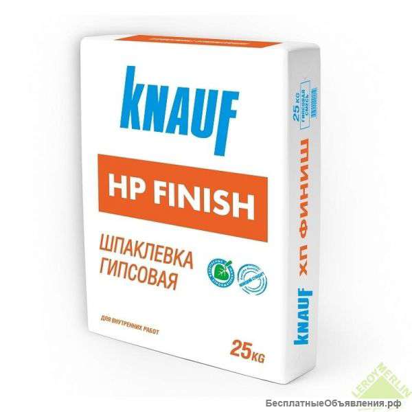 Стройматериалов с 50% скидкой