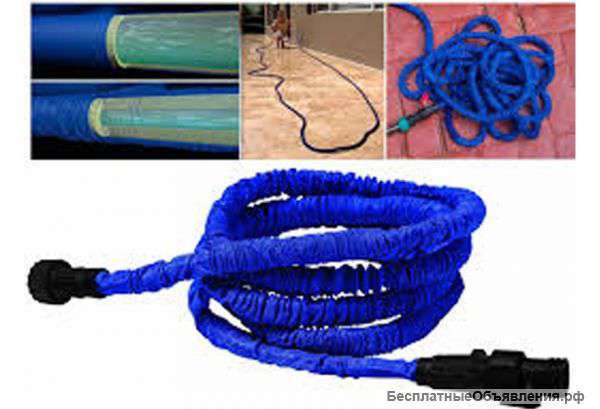 Шланг Xhose(Magic Hose)