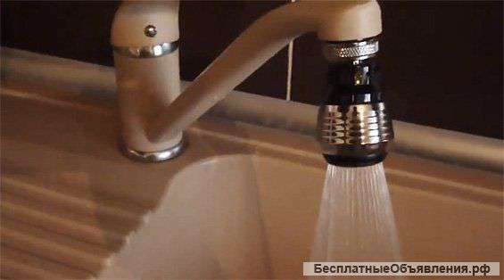 Экономитель воды
