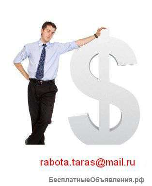 Продажи товара