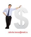 Продажи товара