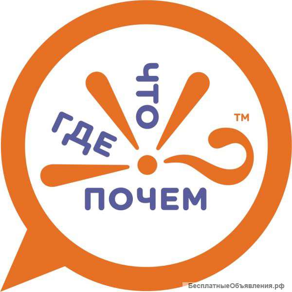 Менеджер по продажам