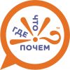 Менеджер по продажам