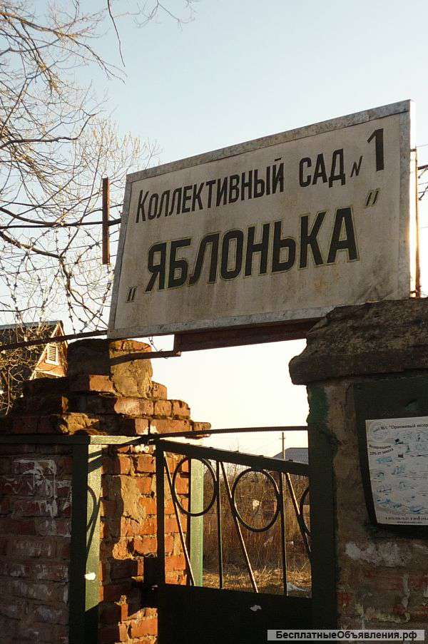 Дача, СНТ « Яблонька», Егорьевск