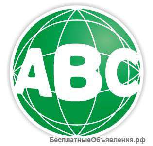 Агентство переводов "Алфавит"