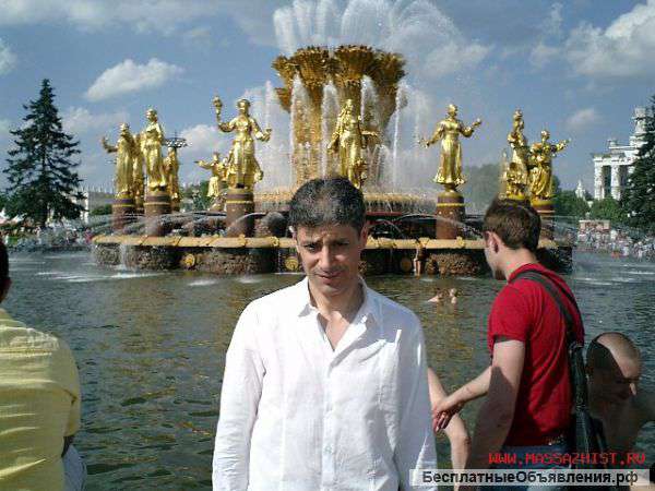 Массаж для женщин