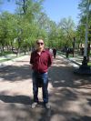 Перегоню ваш автомобиль