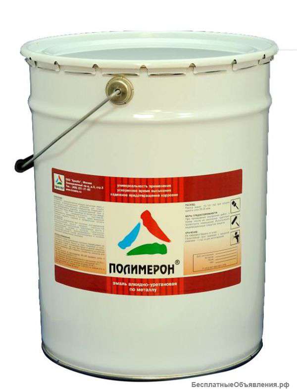 Спецэмаль для металла «Полимерон»
