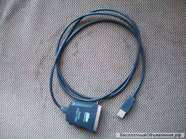 Кабель-переходник USB - LPT