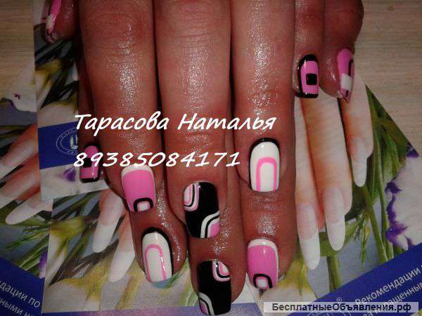 Наращивание ногтей, маникюр, педикюр. (ул.Тепличная 102)
