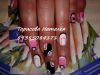 Наращивание ногтей, маникюр, педикюр. (ул.Тепличная 102)