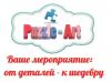 "Творческое Event-агентство Puzzle-Art"