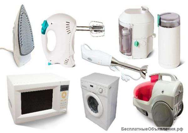 Ремонт стиральных машин