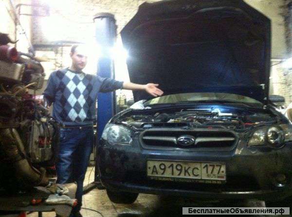 Ремонт машин