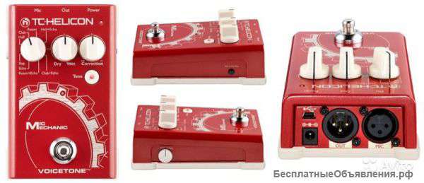 TC-Helicon VoiceTone