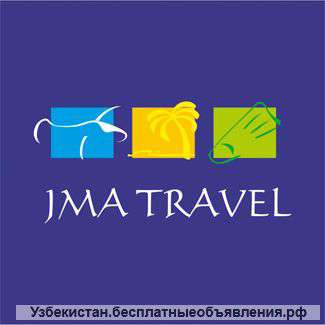 Готовые тур-пакеты в любую точку Света