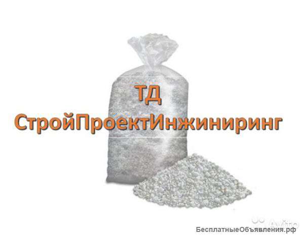 Перлит вспученный пылевая фракция от производителя
