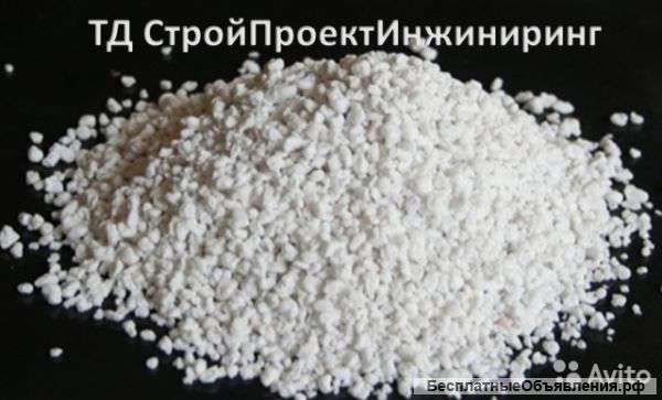 Перлит вспученный от производителя М75 с доставкой