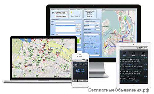 Программа для такси - ТаксиАдмин. Автоматизация служб такси.