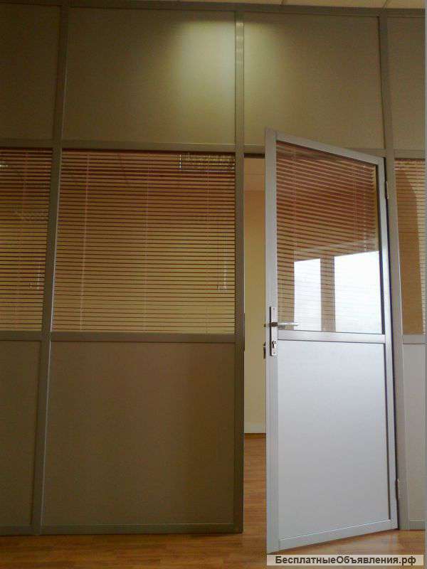 Офисные перегородки