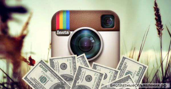Раскрутка Instagram бизнеса