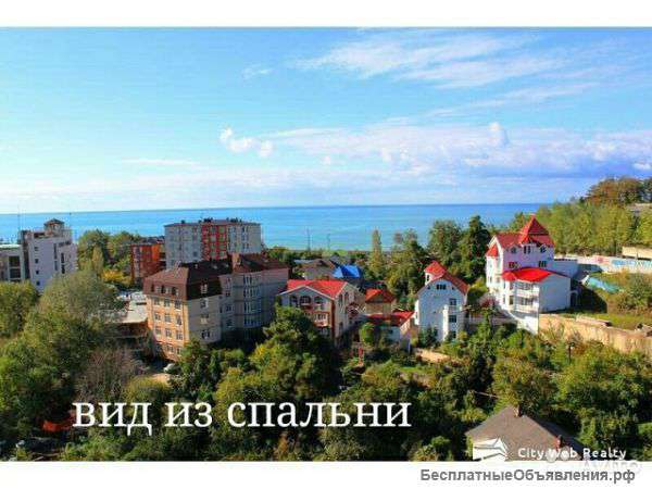 2-х ком. квартиру