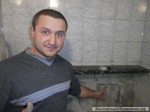 Опытный электрик