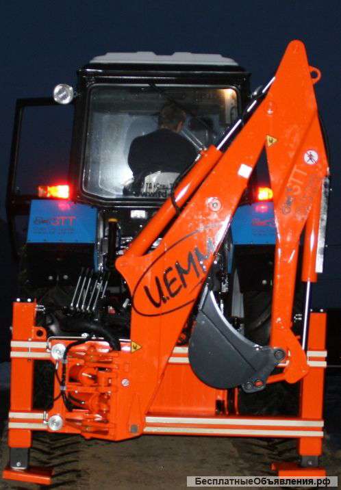 Навесной экскаватор (навесной экскаватор на трактор МТЗ, экскаватор навесной в Коломне, обратная лоп