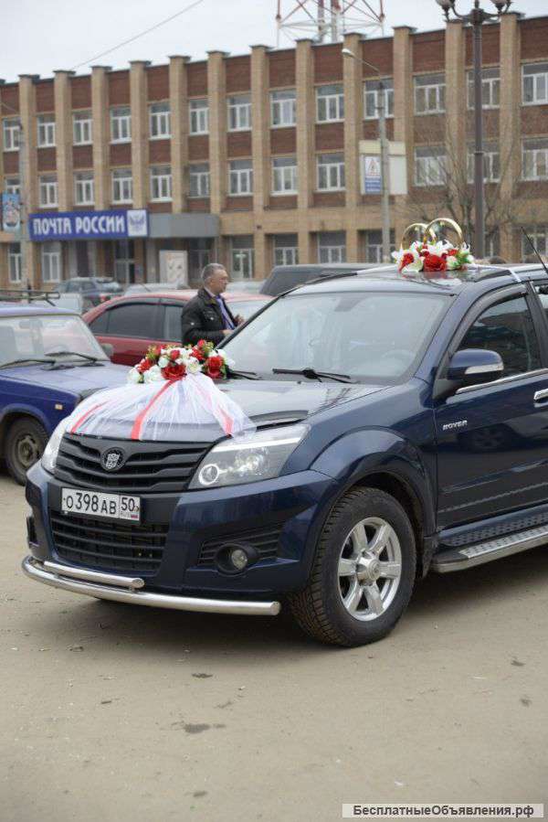 Свадебные украшения на машину