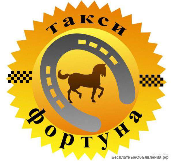 Водитель в такси