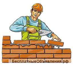 Сантехнические работы