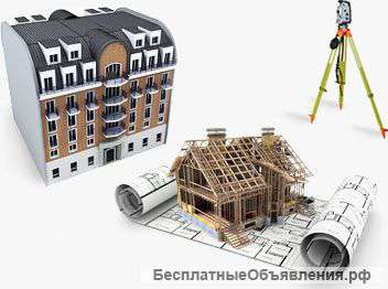 Ремонт офисов