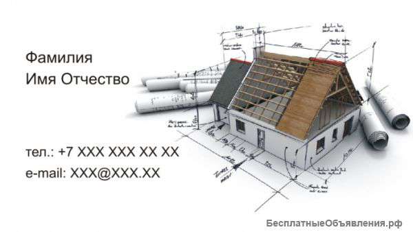 Демонтаж кровли