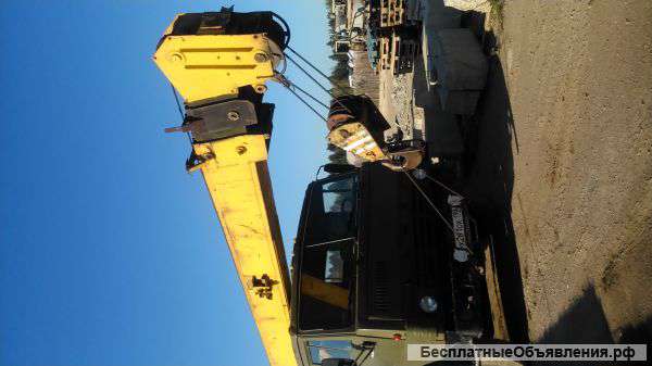 Кран 16.тоник