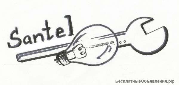 Santel Сантехнические работы