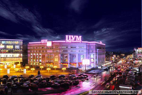 Сдам торговую площадь в ТЦ ЦУМ 201кв.м