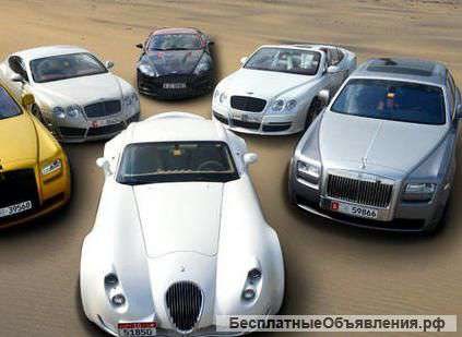 Аренда автомобилей в ОАЭ