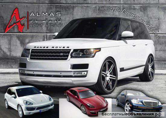 Аренда автомобилей класа люкс в ОАЭ