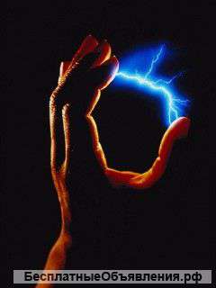 Эксперт - электрик