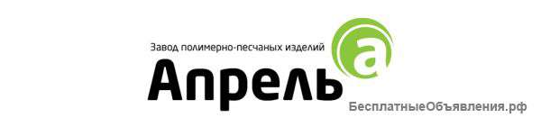 Бригада по укладке тротуарной плитки