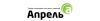 Бригада по укладке тротуарной плитки