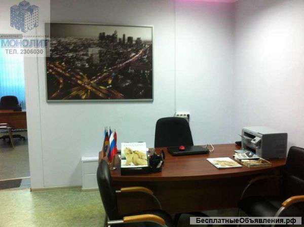 Юридический адрес по Ленинскому району