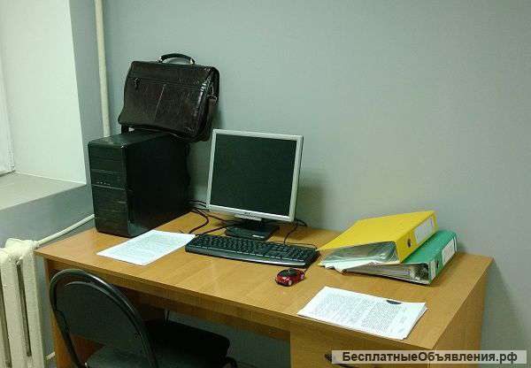 Юридический адрес по Канавинскому району